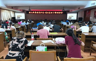 北京幼儿科普协会举办“我们真的了解动物吗”科普培训会