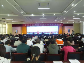 共筑绿色屏障，守护黑河家园——高台县祁连山黑河生态保护科普宣传及人员培训班在我校成功举办